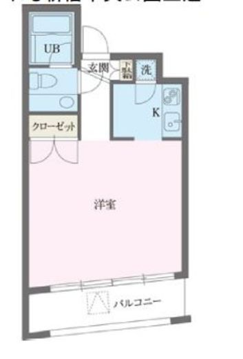 パークフロント西新宿 801 間取り図