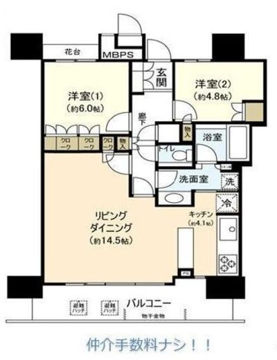 THE TOYOSU TOWER 34階 間取り図