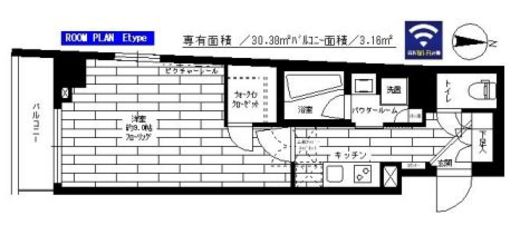 ステージグランデ新中野アジールコート 4階 間取り図