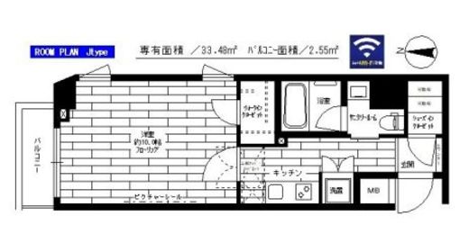 ステージグランデ新中野アジールコート 3階 間取り図