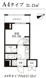 レジディア東品川 904 間取り図