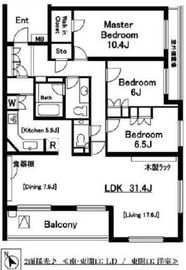パークコート学芸大学 3階 間取り図