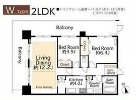 アートヴィレッジ大崎ビュータワー 813 間取り図