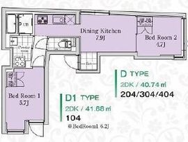 エクサム小石川2 204 間取り図