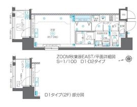 ZOOM秋葉原EAST 2階 間取り図