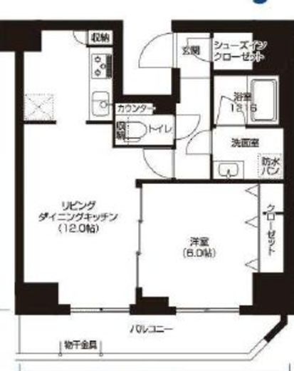 アーバネックス大森 1201 間取り図