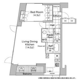 コンフォリア代官山青葉台 401 間取り図