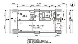 東雲キャナルコートCODAN 16-1406 間取り図