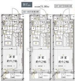 レガリス三軒茶屋 202 間取り図