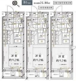 レガリス三軒茶屋 203 間取り図