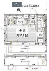 レガリス三軒茶屋 502 間取り図