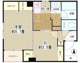 四ツ谷ハウス 303 間取り図