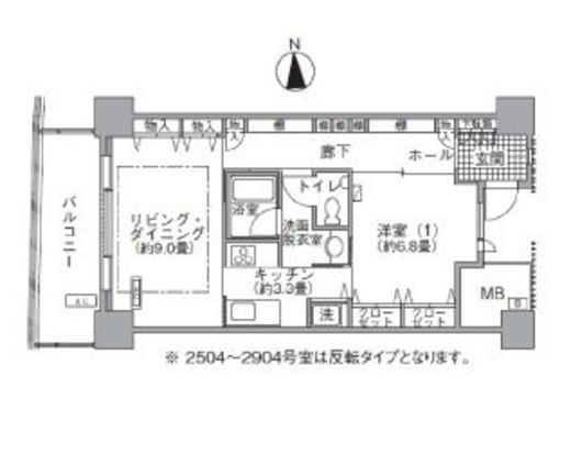 アクティ汐留 1104 間取り図