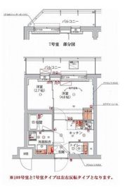 ハーモニーレジデンス神楽坂ヒルズthird 208 間取り図