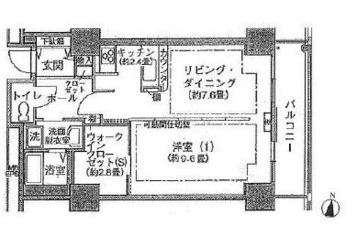 シティコート目黒 2-308 間取り図