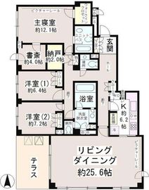 大山パークヒルズ 103 間取り図