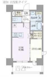 ライトテラス浅草 605 間取り図