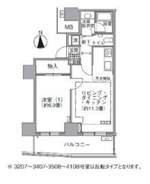 アクティ汐留 3408 間取り図