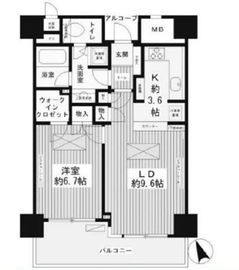 西新宿パークサイドタワー 5階 間取り図