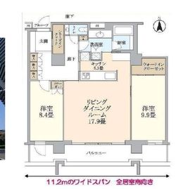 コスモポリス品川 37階 間取り図