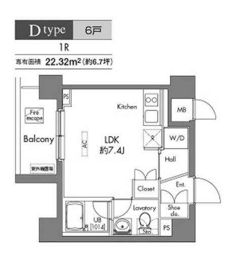 プラウドフラット早稲田 205 間取り図