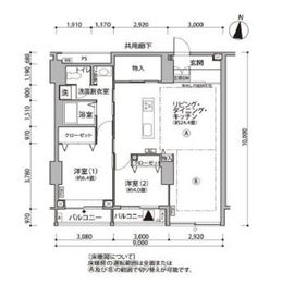 東雲キャナルコートCODAN 11-1304 間取り図