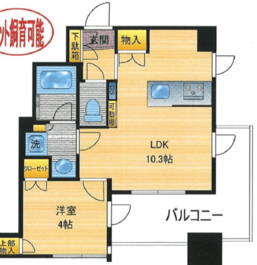 リビオレゾン新橋nex 7階 間取り図