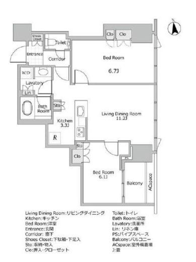 プラウドタワー白金台 28階 間取り図