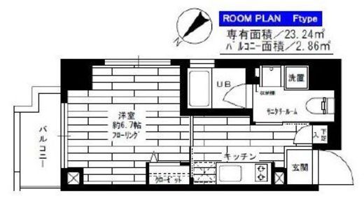 グランドコンシェルジュ早稲田 6階 間取り図