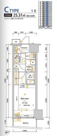 アルテシモアルド 3階 間取り図