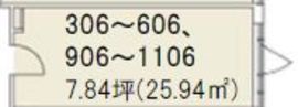 クロスオフィス内幸町 606 間取り図