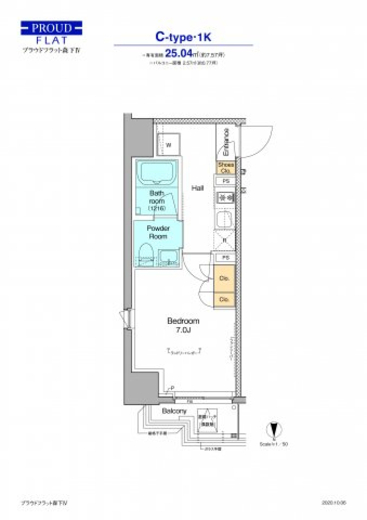 プラウドフラット森下4 504 間取り図