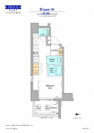 プラウドフラット森下4 205 間取り図