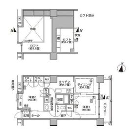 東雲キャナルコートCODAN 18-1304 間取り図