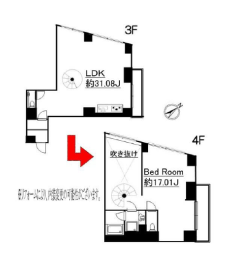 ヒューリック神宮前ビル 302 間取り図