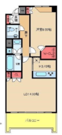 NK青山ホームズ 709 間取り図