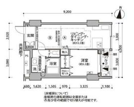 東雲キャナルコートCODAN 13-704 間取り図