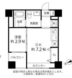 ハイリーフ上野 1002 間取り図