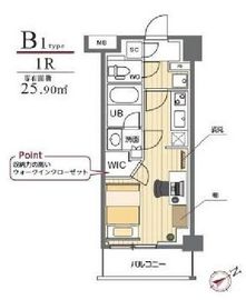 グランエール駒込 205 間取り図