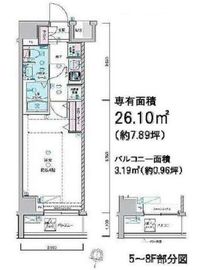 ジェノヴィア荻窪2スカイガーデン 5階 間取り図