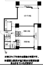 グランパークハイツ 1201 間取り図