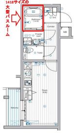 プレミアムキューブ中野 3階 間取り図