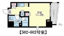 サンイング飯田橋 602 間取り図