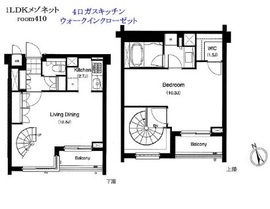 レジデンス白金コローレ 410 間取り図