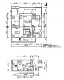 東雲キャナルコートCODAN 19-1313 間取り図