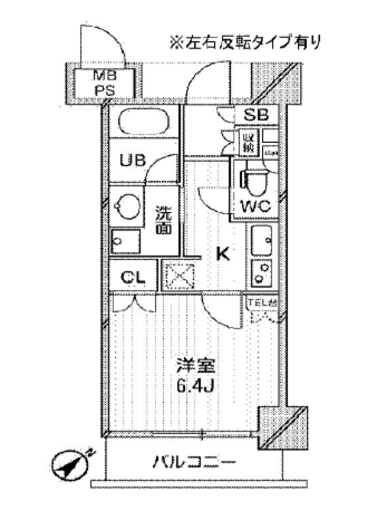 アーデンタワー新中野 902 間取り図