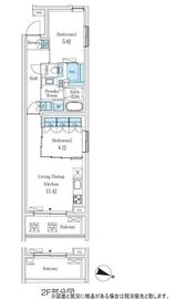 コスモグラシア学芸大学 206 間取り図