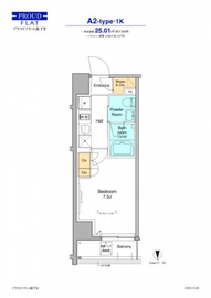 プラウドフラット森下4 402 間取り図