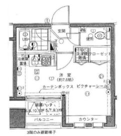 サンパティーク広尾 3階 間取り図