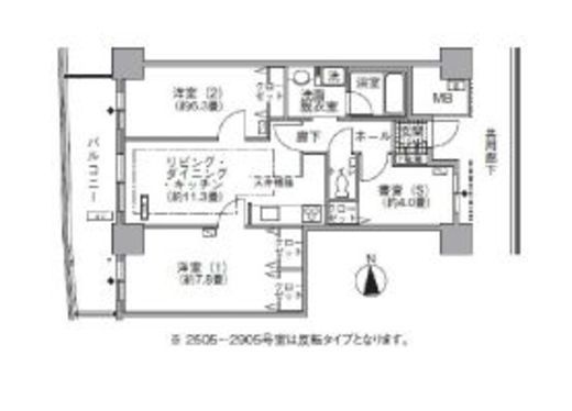 アクティ汐留 2814 間取り図